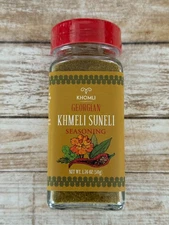 KHMELI SUNELI, Georgian Seasoning, Net Wt. 1.76oz (50g), Khomli Brand
