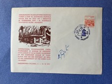 1972 YUGOSLAVIA CHESS COVER SIGNED DUSAN RAJKOVIC AUTOGRAPH ! GRANDMASTER L@@K !