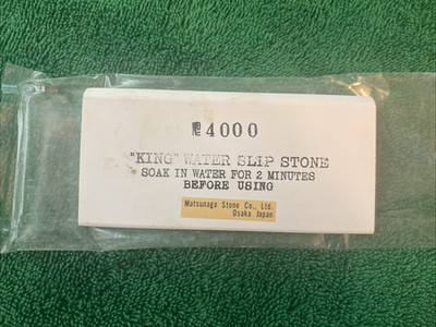 King Water Slip Sharpening Stone 4000 Grit Osaka Japan