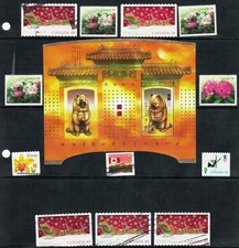 Canada, Fun selection of stamps issued between 2003 & 2010 in Used Condition