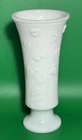Vintage White Milk Glass Embossed Ivy Pattern Vase - 9.5”