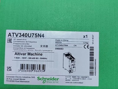 ATV340U75N4 New Schneider Variable frequency Drive shipped IN STOK UPS -