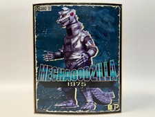 X Plus Toho 30cm MECHAGODZILLA 1975 Kaiju Figure NEW