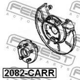 Buje de rueda trasero Febest para Dodge Caravan 2082-Carr Foto 3 de 4