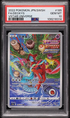 2022 Pokemon Japanese VSTAR Universe Deoxys #185 PSA 10