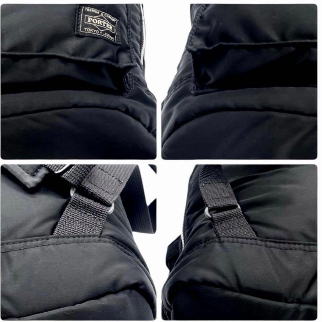 Rare Porter Tanker Backpack Drawstring Black Larg… - image 24