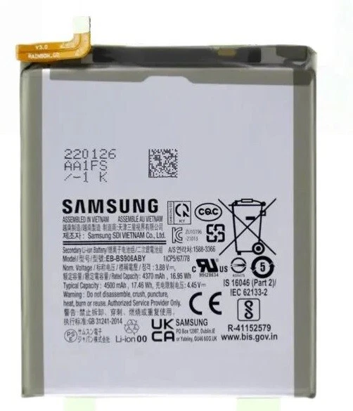Nueva Batería Original Original Samsung Galaxy S22+ Plus 5G S906 EB-BS906ABY Foto 3 de 4