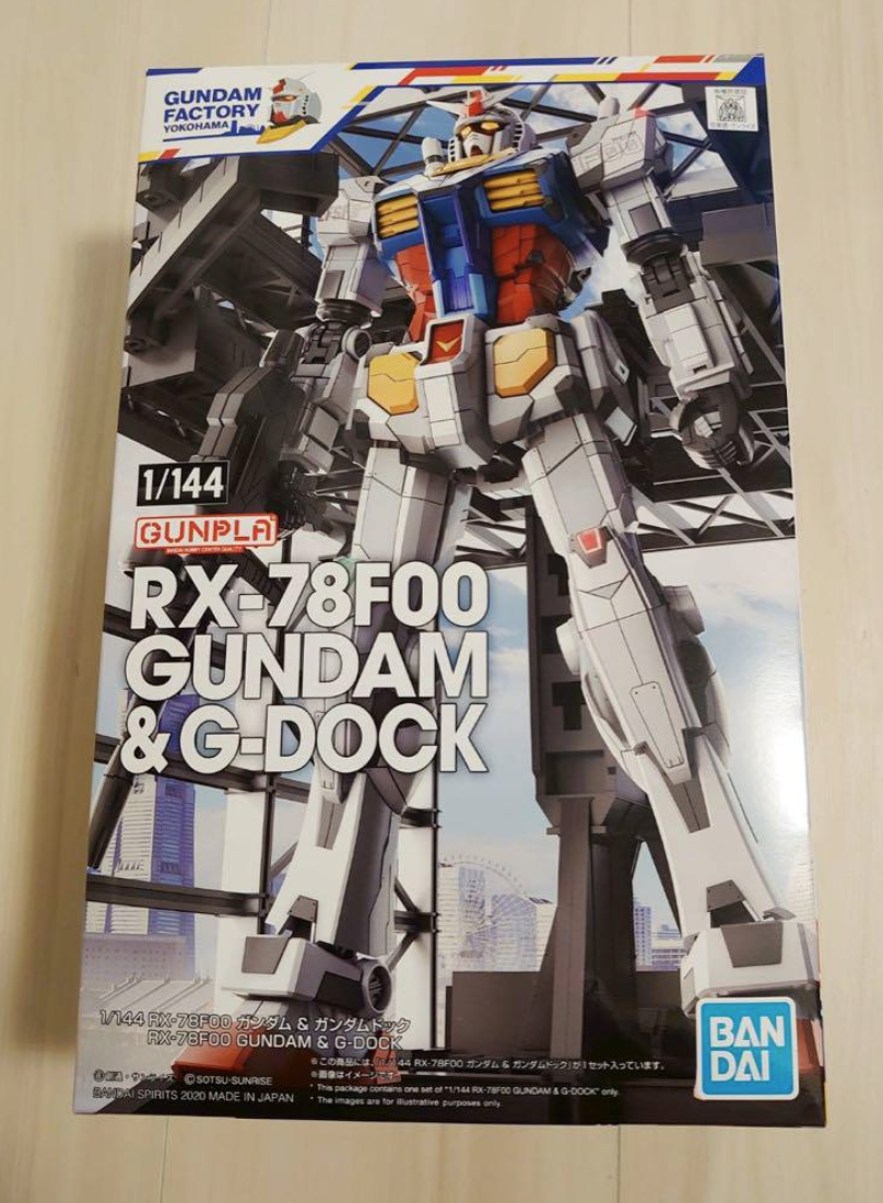 Gundam Factory Yokohama RX-78F00 & G-Dock HG 1/144 model kit