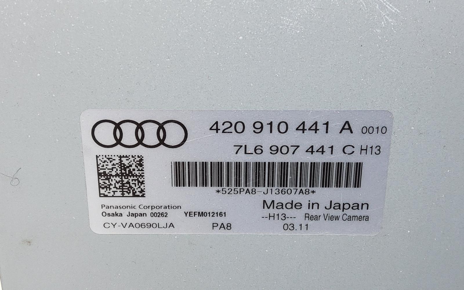 11 AUDI R8 DRIVER ASSIST REAR VIEW CAMERA CONTROL MODULE 420910441A