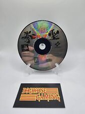 Kensei: Sacred Fist (PlayStation PS1, 1998 Konami) *Disc ONLY* TESTED MINT!