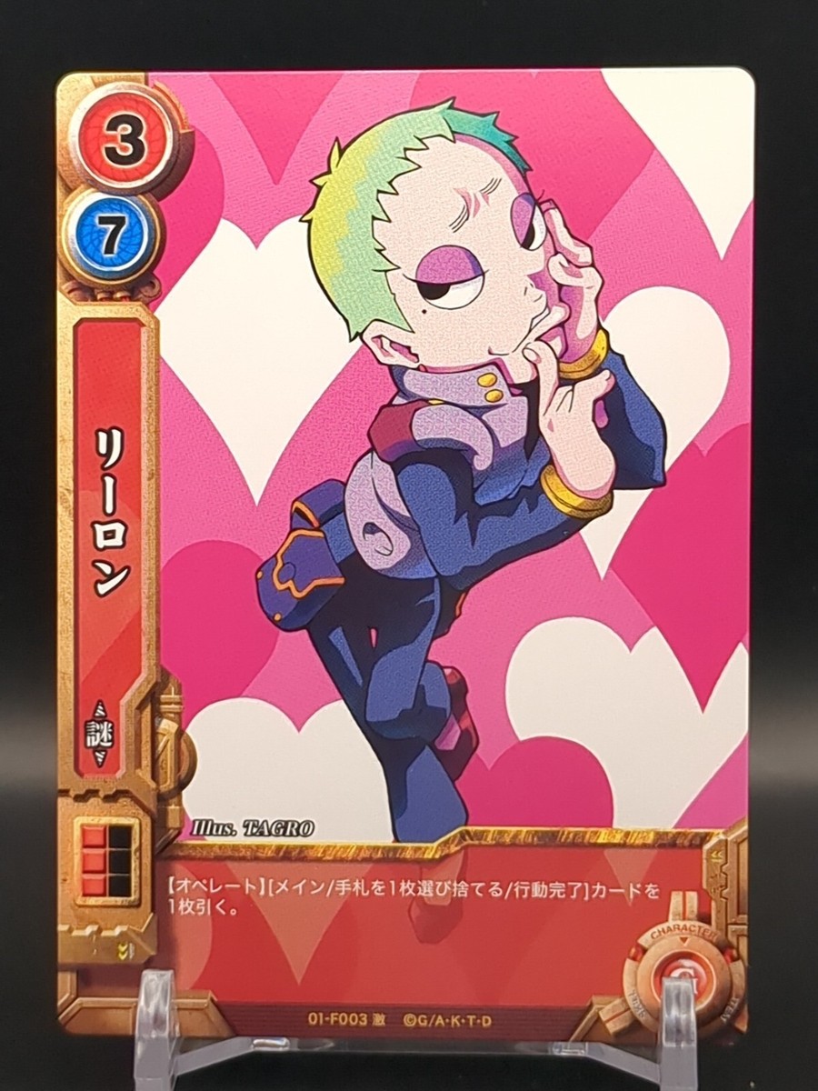 GURREN LAGANN IMAGE BOARD サイン入り GURREN LAGANN IMAGE BOARD サイン入り GURREN LAGANN IMAGE