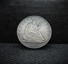 1875-CC SEATED LIBERTY HALF DOLLAR - VF / XF CONDITION - KEY COIN ***