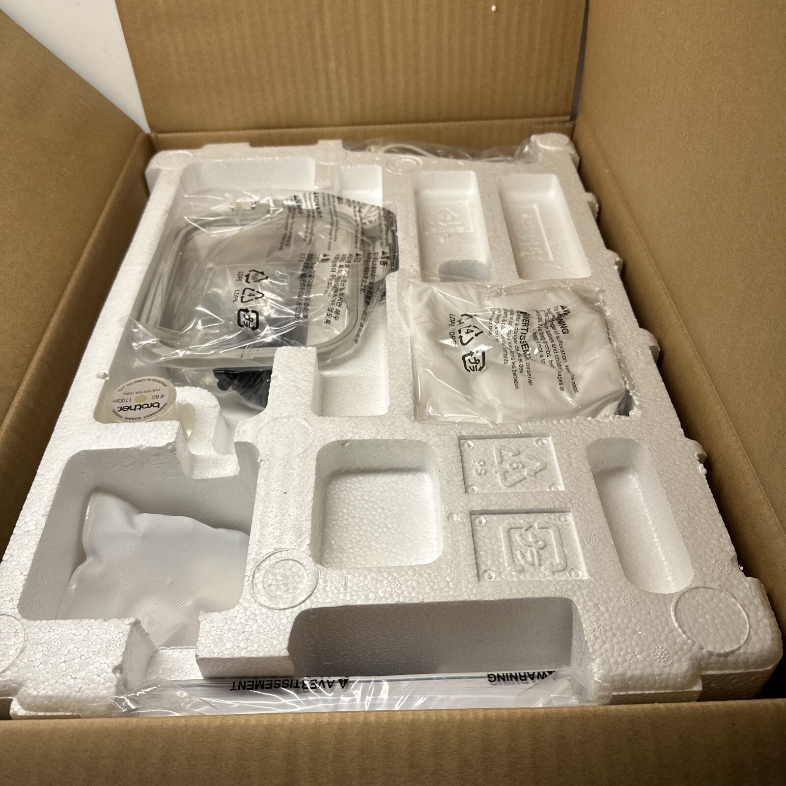 NEW! BROTHER LB 6800 PROJECT RUNAWAY Computerized Sewing & Embroidery