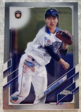 2021 Topps Chrome NPB #91 Ryohei Hosokawa ROOKIE RC