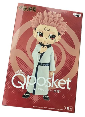 Jujutsu Kaisen Q Posket Sukuna Figur Version A Bandai Banpresto US Versand - Bild 3 von 6