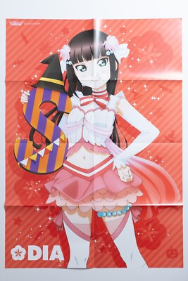 Lovelive sunshine kurosawa dia postar