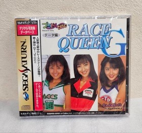 PRIVATE IDOL DATA Race Queen G SEGA SATURN SS T-30806G 1997 NTSC-J SEGA Sadasoft
