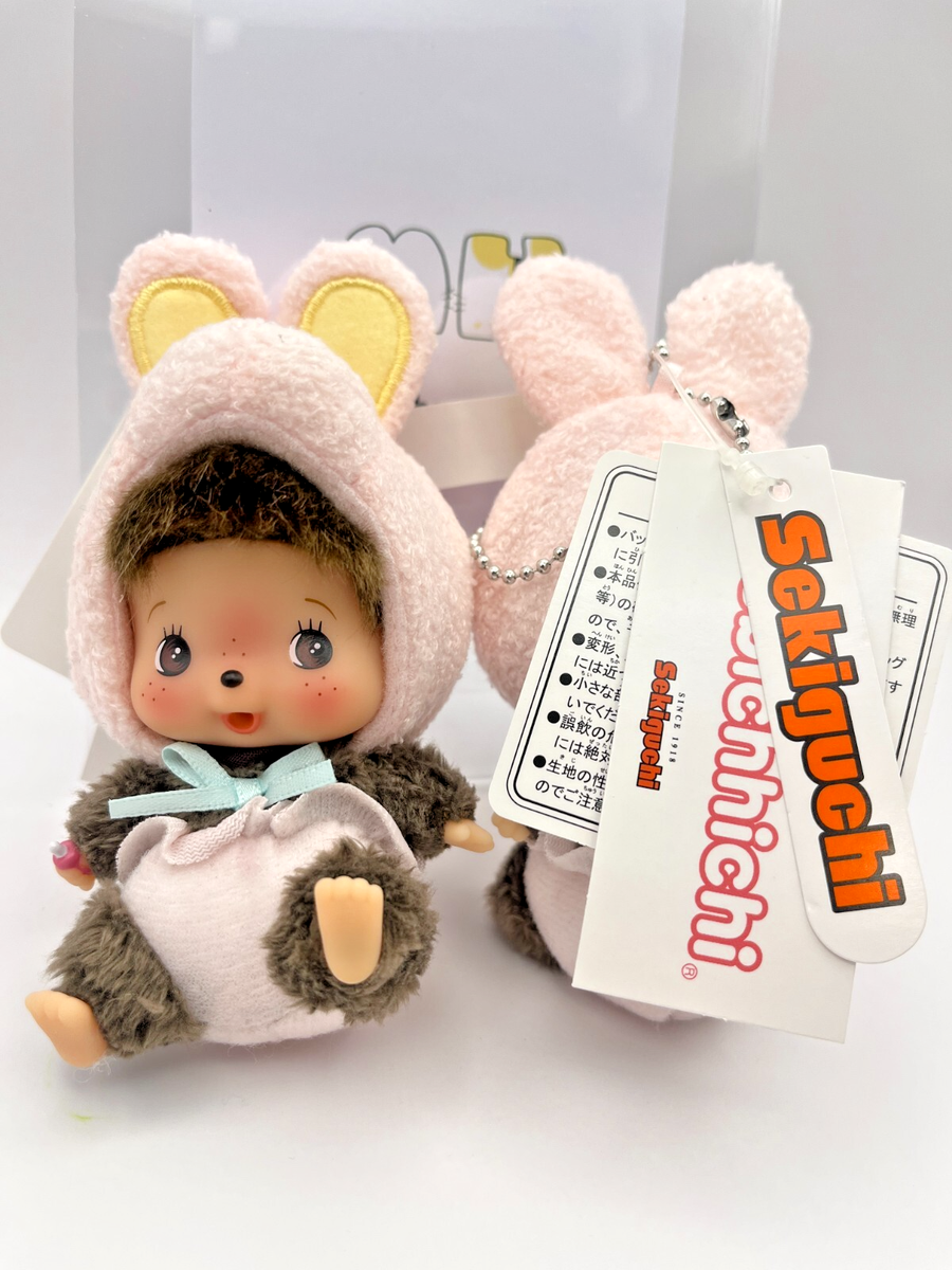 新品 EU限定 ベビチッチ タヌキ キーホルダー monchhichi 2619 新品 EU限定 ベビチッチ タヌキ キーホルダー monchhichi 2619