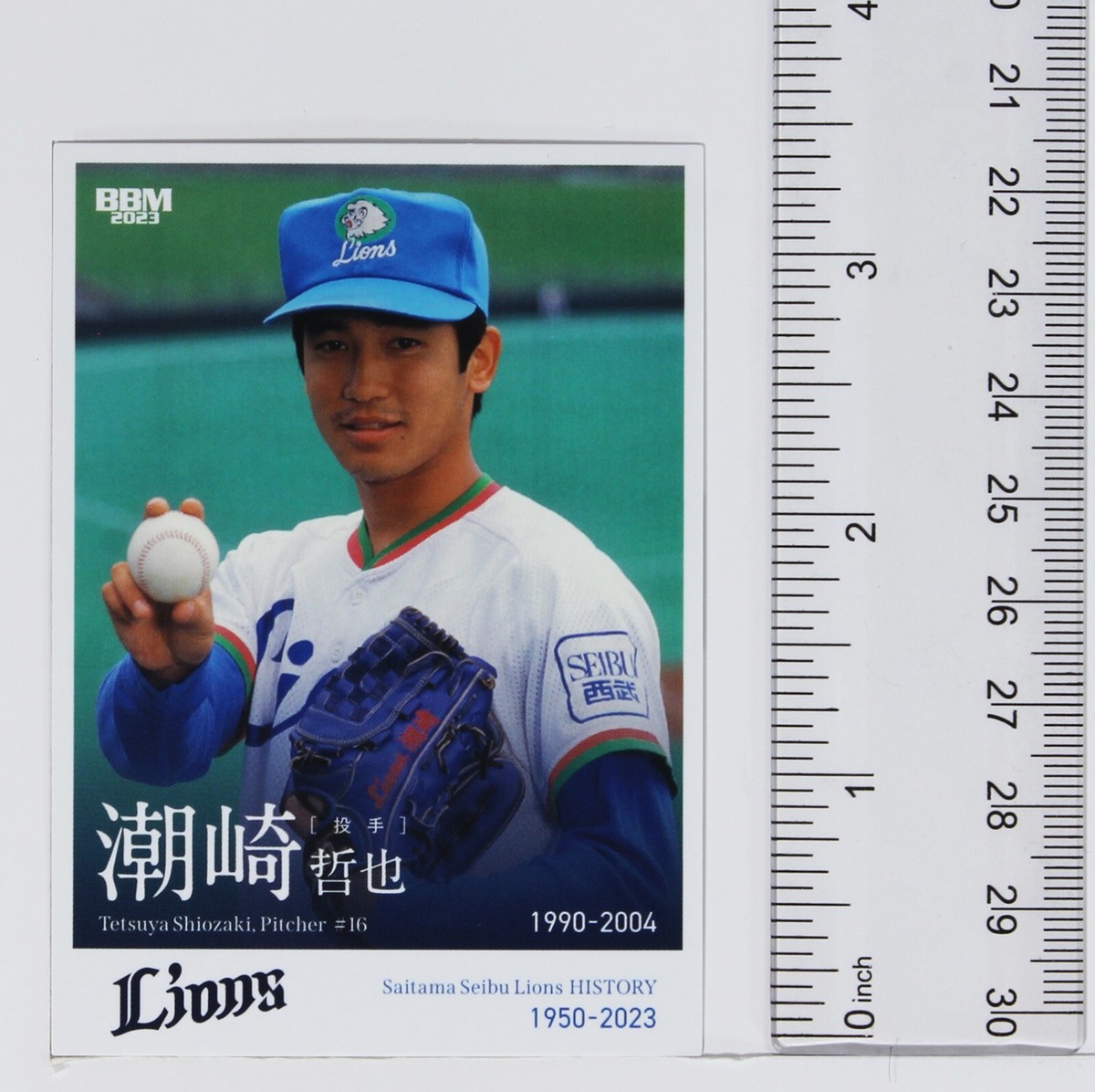 その他 2023 BBM Baseball Cards 1st Version 2BOX その他 2023 BBM Baseball Cards 1st Version 2BOX その他 2023