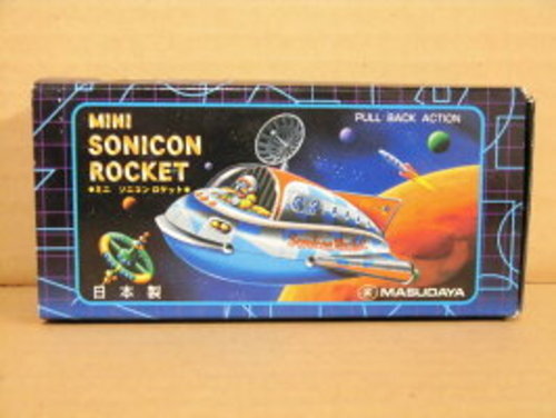 Masudaya Sammlung Vintage Blechspielzeug Reproduktion Mini Sonicon Rakete JP mit Box - Bild 9 von 11