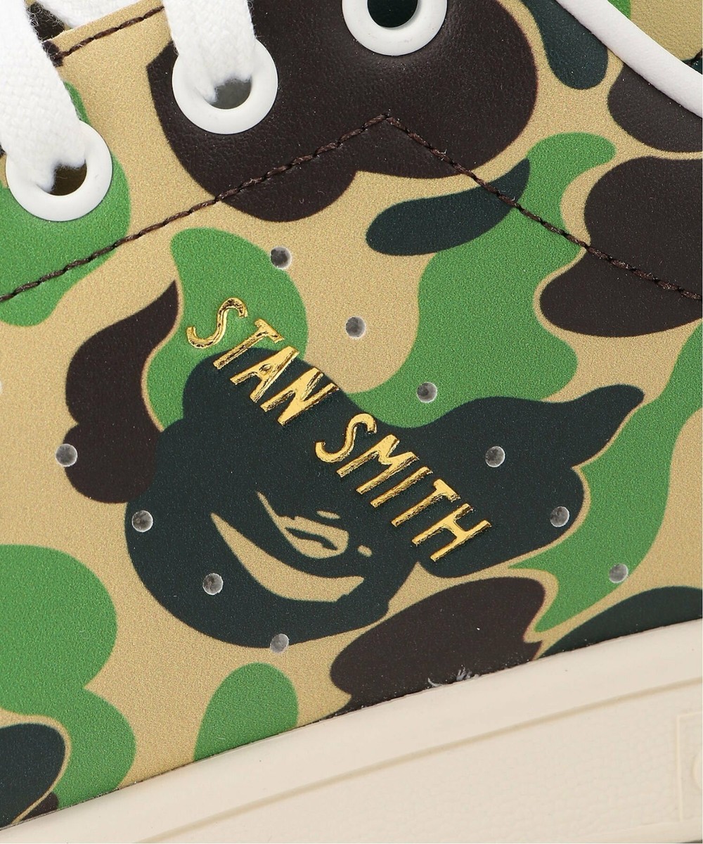 A Bathing Ape Bape x Adidas Stan Smith Bape ABC Camo Green IG8949