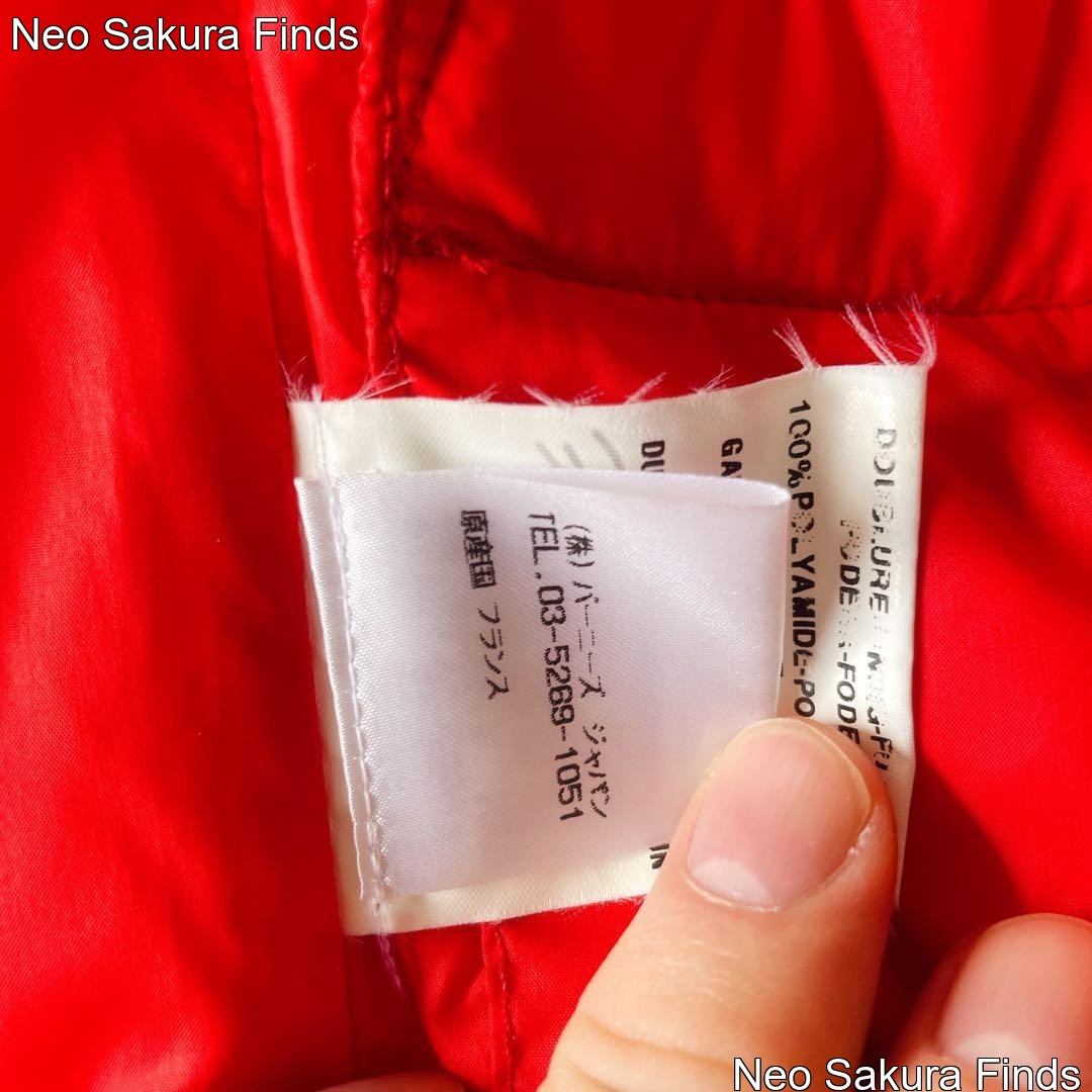 MONCLER Patch Down Jacket Blouson Coat Red Vintag… - image 11