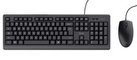Trust TKM-250 Kabelgebunden Tastatur, Maus-Set Deutsch, Qwertz, Windows® Schwarz