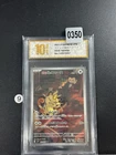 Pokemon card Meowth sv10 109/098 AR Japanese Grade 10