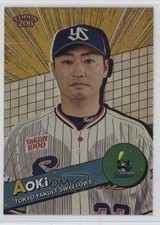 2024 Topps 206 NPB Nippon Professional Baseball 96/99 Norichika Aoki #157 1t8g