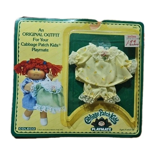 RARE CABBAGE PATCH KIDS PLAYMATE ORIGINAL OUTFIT NEW SEALED 1984  Vintage