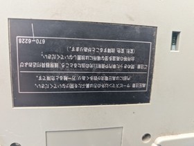 Sega Saturn Console Gray (HST-3200) Japan &ndash; TESTED &ndash; Bundle with Controller & AV