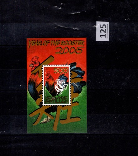 // ANTILLAS HOLANDESAS - MNH - SÍ DEL GALLO - PÁJAROS - ESPACIO