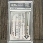 Foto 2 di 3