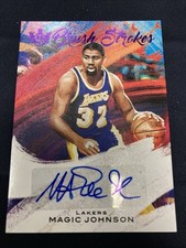 Magic Johnson 2020-21 COURT KINGS BRUSH STROKES AUTO #’d /35 LAKERS HOF 25599
