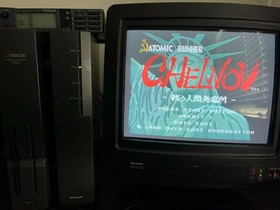 X68000 Game Denpa Shimbun CHELNOV Data East - tested, working - US seller