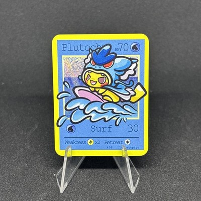 Pluto coco Mini Series 1 - Holo Pikachu Gyarados Poncho #56 Haroopigu