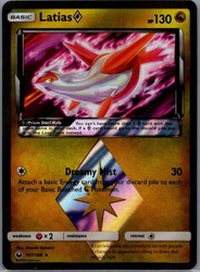 Latias Prism Star 107/168 Celestial Storm