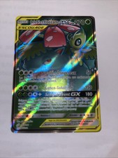 Carte Pokemon Celebi Et Florizarre Gx 159/181 FA Escouade ALT SL Duo de Choc NM 