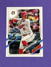 2021 Topps NPB Hisayoshi Chono #198 Hiroshima Toyo Carp (Q)