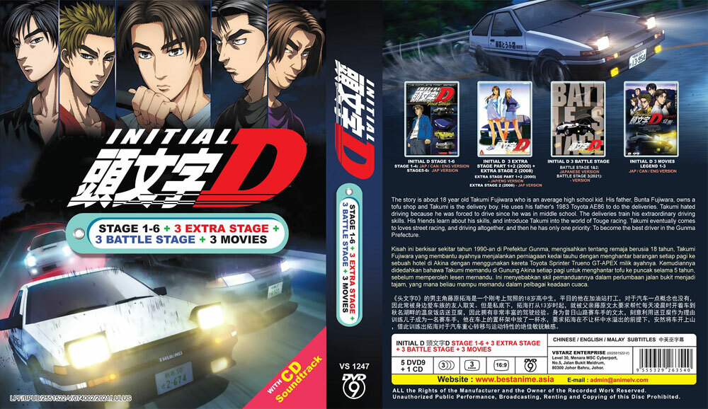 DVD ANIME Initial D Stage 1-6 + Movie 1-3 + 3 Extra Stage + 3