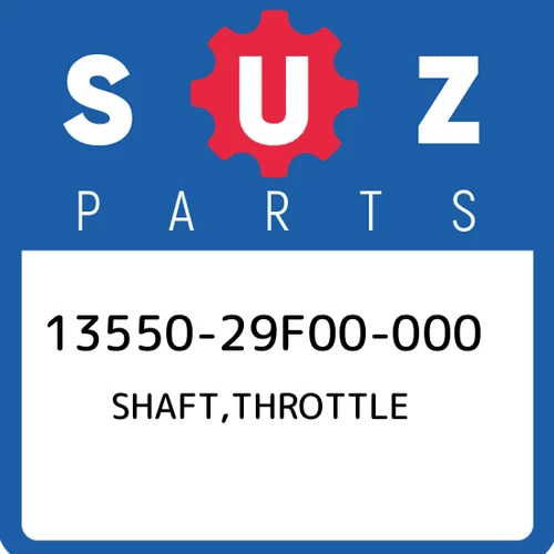 SHAFT, THROTTLE