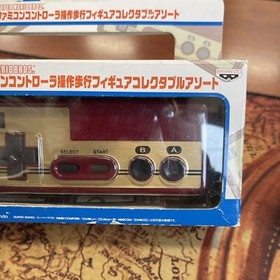 Nintendo Famicom controller Mario Family Computer Japanese