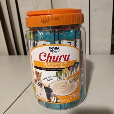INABA Churu Grain-Free Lickable Squeezable Creamy Purée Cat Treat W/ Taurine 50