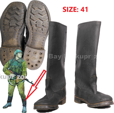 soviet boots