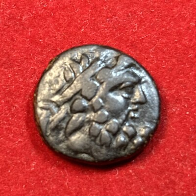 ancient greek coins Ae18 1st Century  A.D. Head Of Zeus Bust Of Tyche Free Ship