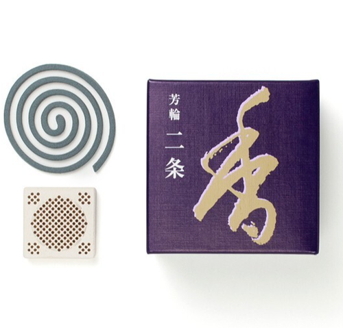 SHOYEIDO White River Incense Coils - Box Of 10, Approx. 2.5 Hours Burn Time Each, Includes Holder