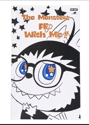 Pop Mart Labubu The Monsters Flip With Me | NEU OVP
