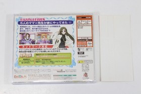 Happy Lesson CIB Spine SEGA Dreamcast DC NTSC-J JP Japan Import US Seller