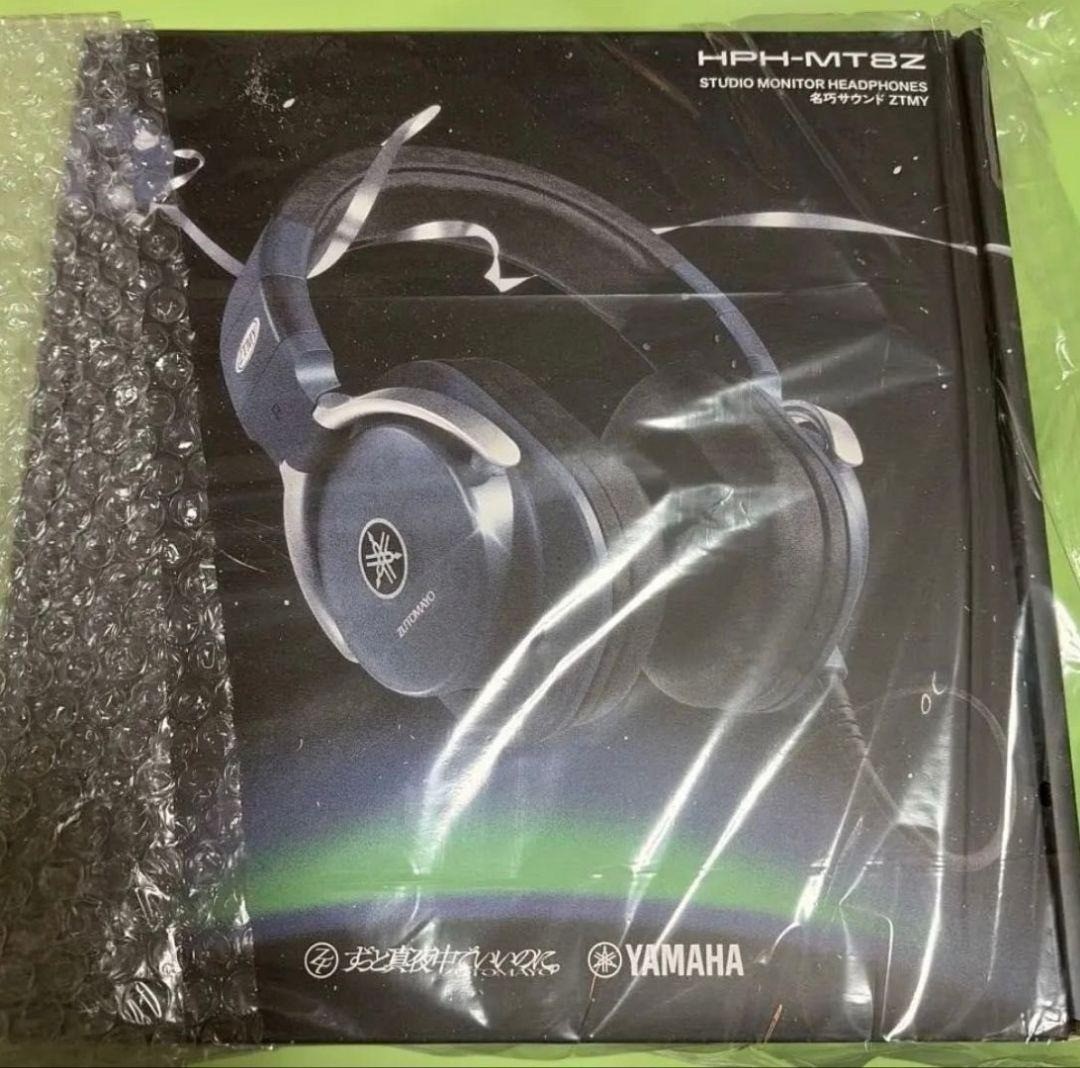 YAMAHA ZUTOMAYO ヘッドフォン Yamaha HPH-MT8Z x ZUTOMAYO Collaboration Professional Headphones