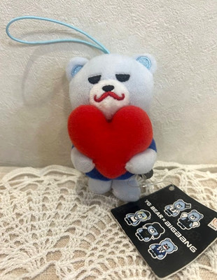 Bigbang Krunk Top Plush Mascot Heart Hug With Tag Kpop New From Japan